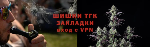 меф VHQ Верхний Тагил